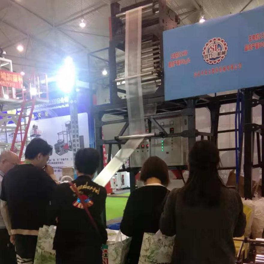 Shuangli participated in th...